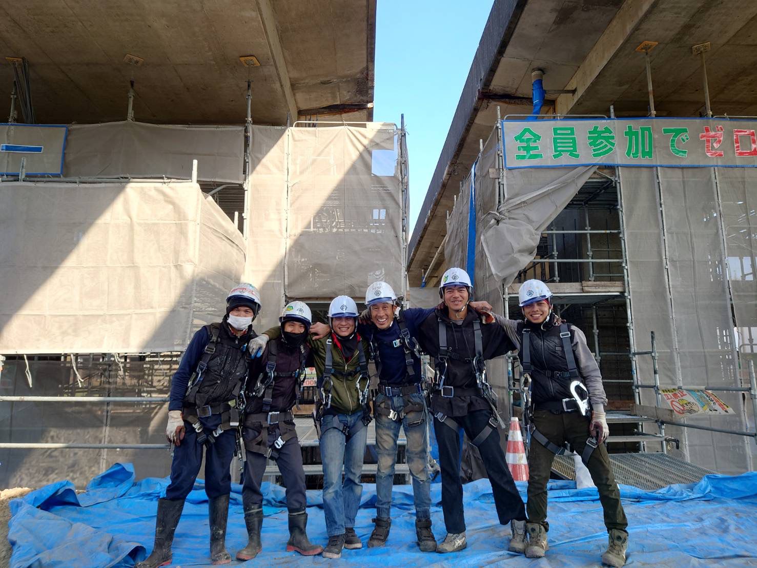 Telah bekerja di Jepang